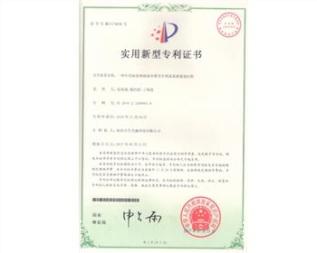 一種車用尿素溶液加注箱及車用尿素溶液加注機